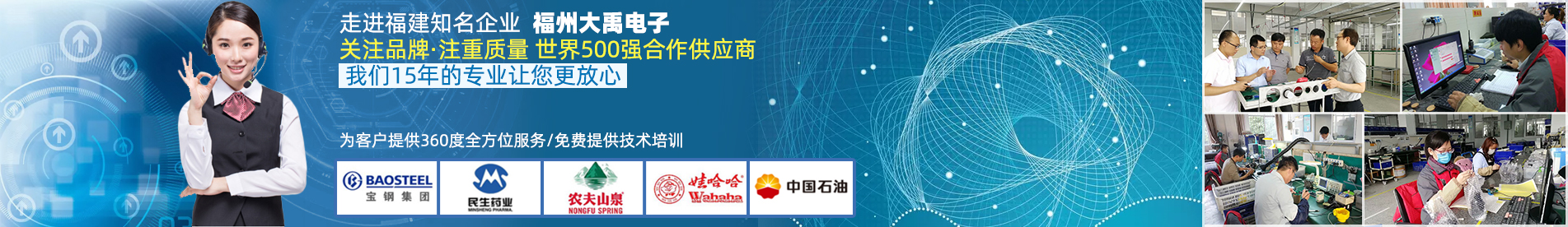 米兰体育app官方下载安卓