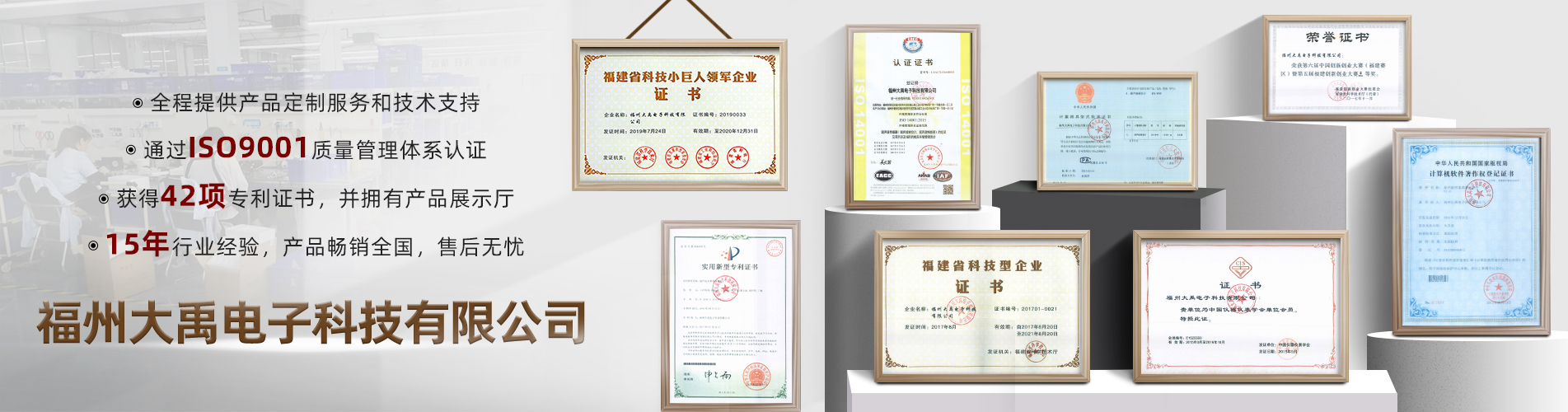 米兰体育app官方下载入口